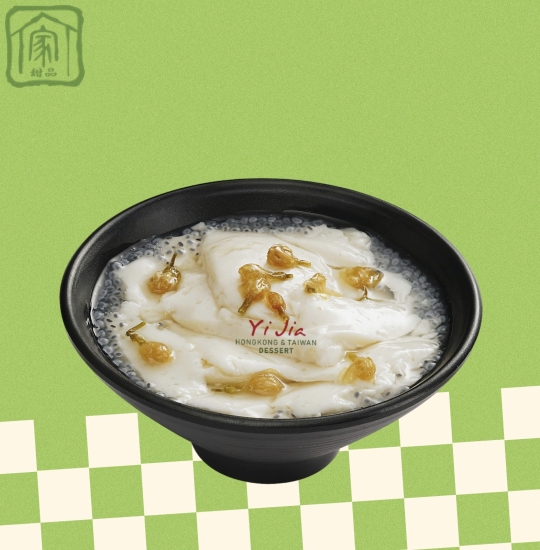 Chè đậu hũ NO.1