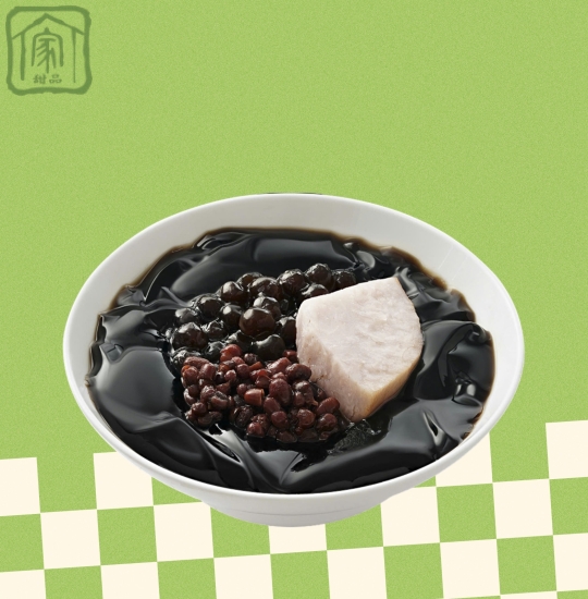 Chè thảo mộc NO.2