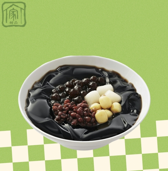 Chè thảo mộc NO.3