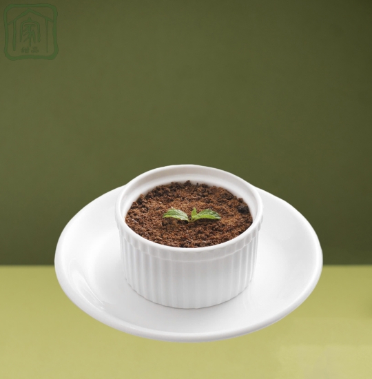 Pudding Socola