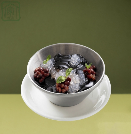 Sago thảo mộc