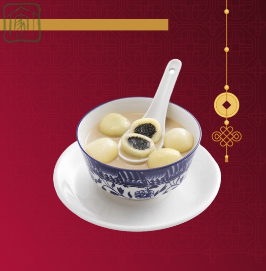 Trôi nước mè đen nước trà sữa